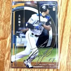 2025年最新】オーナーズリーグ 大谷の人気アイテム - メルカリ