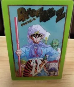ドラゴンボールZ カード 孫悟空 孫悟飯 ピッコロ