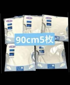 Item thumbnail for item dee03598-3f0f-4a81-887d-2d4e4d9332c9