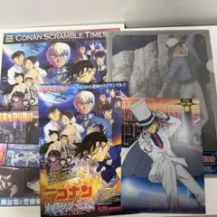 名探偵コナン フィギュア・クリアファイルセット