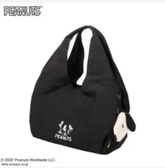 PEANUTS 75周年デザイン スヌーピーチャーム付き万能トート