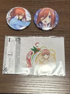 五等分の花嫁　一番くじ　j賞 缶バッジ　中野三玖　i賞
