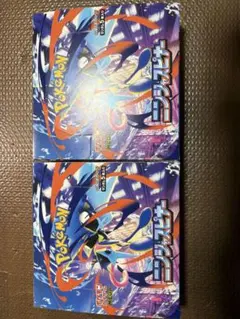 ポケモンカードゲーム ニンジャスピナー拡張パック シュリンク無しペリペリあり