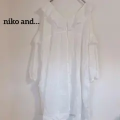 niko and… フリル襟 コットンブラウス ホワイト 前開き チュニック