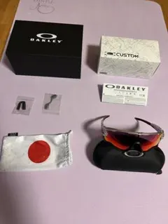 OAKLEY CUSTOM Jawbreaker