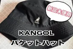 KANGOLバケットハット