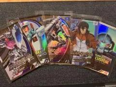 アーセナルベース　まとめ売り