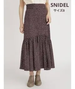 SNIDEL Sustainableバリエプリントスカート