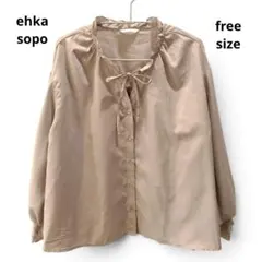 ehka sopo エヘカソポ ブラウス ベージュ F フリル リボンのサムネイル