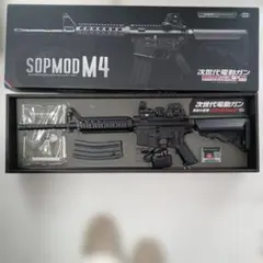 M14 EB MK14 M14 電動ガン 東京マルイ クーポン対象 - Yahoo!オークション M16 M4 G&P トリガーハッピー　EBR トイガン