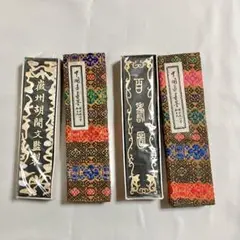 Item thumbnail for item c371eb82-8384-4faa-bf35-4eb05d23b732