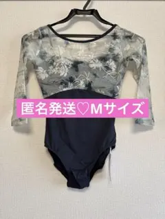 Item thumbnail for item e54e1602-7f9d-4e85-8c4c-c4a2da0653a6