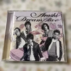 2026年最新】dream a live 初回 嵐の人気アイテム - メルカリ