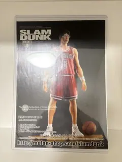 Item thumbnail for item 0f81f246-a272-4328-99de-65c88a548997