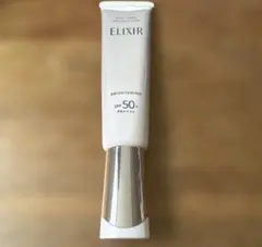 ELIXIRエリクシールデーケアレボリューションブライトニング+ba 新品未使用