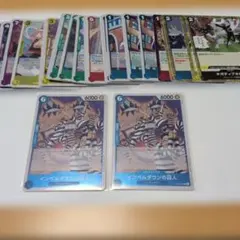 決戦の刻 デッキパーツ 青 R以下4コン ワンピースカード インペル