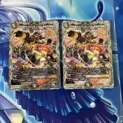 2026年最新】ジョーカーズの人気アイテム - メルカリ