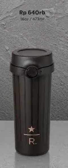 【海外限定】スターバックス リザーブ タンブラー473mL 日本未発売