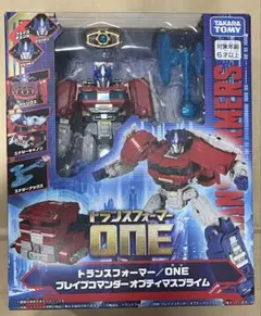トランスフォーマープライム AM-17 オートボットスワーブ - メルカリ