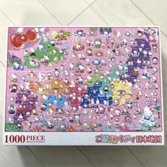 2026年最新】キティ日本地図の人気アイテム - メルカリ