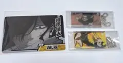 僕のヒーローアカデミア　イレイザーヘッド&プレゼントマイク　3個セット