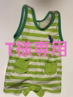 T様専用ベビー水着 緑と白のストライプ