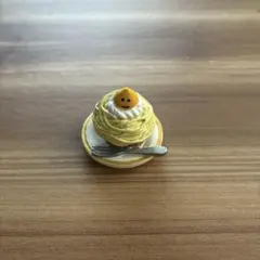 デコレコンコンブル　モンブラン