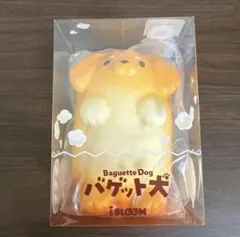 ibloom　バケット犬　スクイーズ パン ④