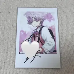 Item thumbnail for item 45ede433-d8e9-4ad9-bc28-730d852489ce