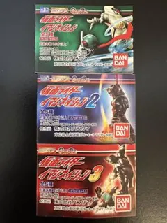 2026年最新】HG仮面ライダー15の人気アイテム - メルカリ