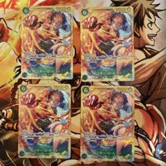 ワンピースカードゲーム モンキー D ルフィ SEC シークレット　4枚