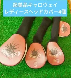 Item thumbnail for item a0af6f06-c9e3-4fdf-beeb-080cb3d29256