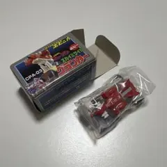 スカイミサイル　グランカー(年内削除予定)