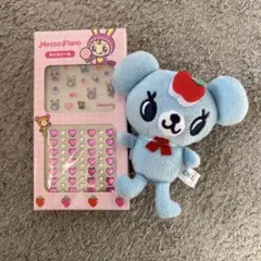 ナルミヤキャラクターズ　ぶるぶるマスコットストラップ　ネイルシール　2点セット