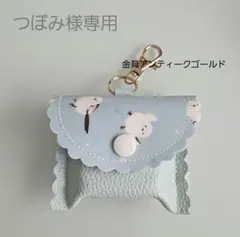 ★つぼみ様専用★GPSケース まあるいしまえながブルー/ 合皮ミント