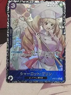 2026年最新】シャーロットプリン フラッグシップの人気アイテム - メルカリ
