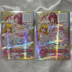 2026年最新】コスモス・ハートフルブーケコーデの人気アイテム - メルカリ