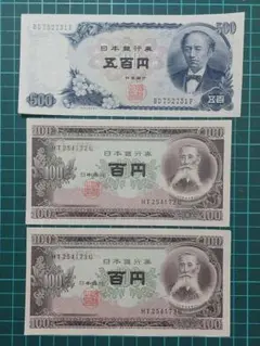 ラルク様 リクエスト 4点 まとめ商品