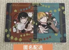 妖怪学校の先生はじめました！ Gファンタジー付録 - メルカリ