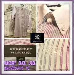 バーバリー ブラックレーベル クレリック　ホース　ボタンダウン　 長袖シャツ