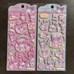 クロミ ぷっくりシール