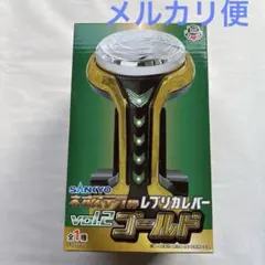 2026年最新】三共 パチンコの人気アイテム - メルカリ