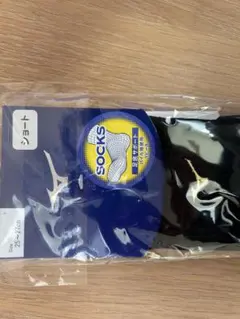 値下げ ミズノのショートストッキング 黒にゴールドのワンポイントのサムネイル