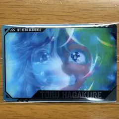 僕のヒーローアカデミア　ウエハース　4-18 葉隠透