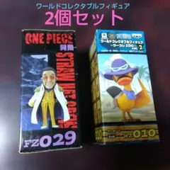 2026年最新】BANPRESTO フィギュア ワンピースの人気アイテム - メルカリ