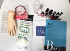 2026年最新】ネイル検定3級 問題集の人気アイテム - メルカリ