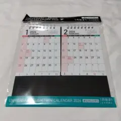 くぅ様 リクエスト 2点 まとめ商品