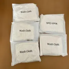 ウォッシュタオル5枚セット