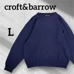 90s クラフトアンドバロー コットンニット メランジ フリーダムスリーブ