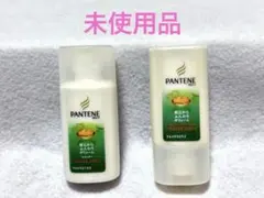 パンテーン　【シャンプー・コンディショナー】　　　各40ml